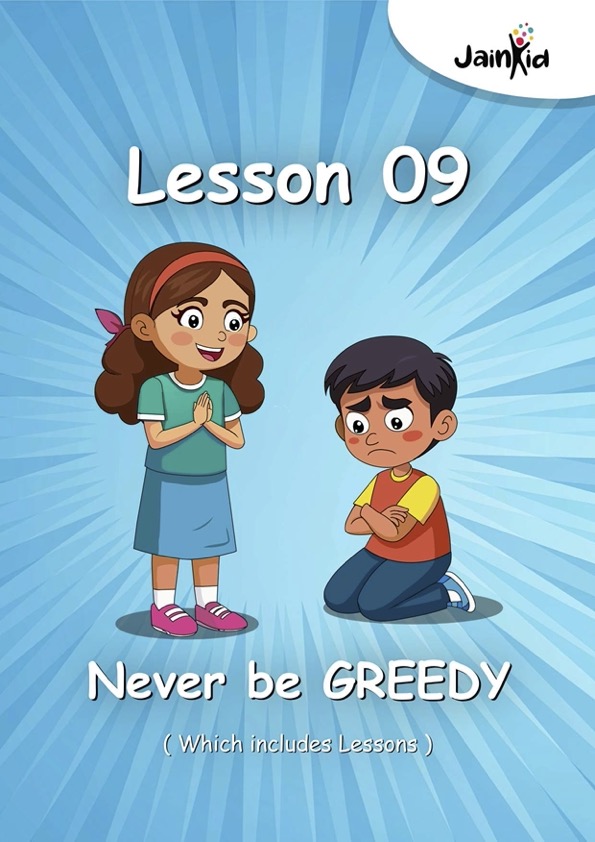 Pre School